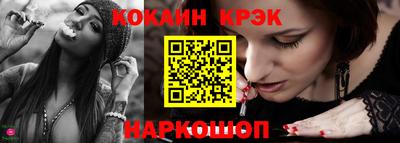 каннабис Кимры