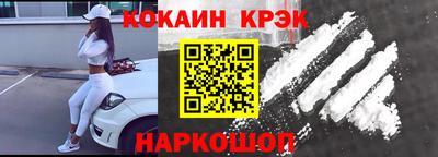 каннабис Кимры