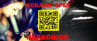 каннабис Кимры