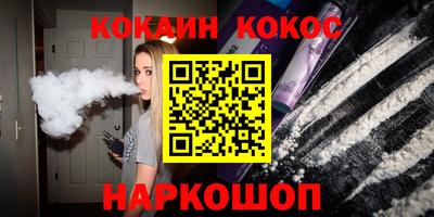 каннабис Кимры