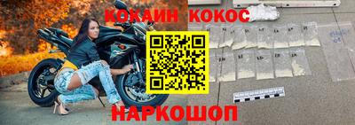 хмурый Конаково