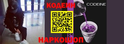 соль курить ск Комсомольск-на-Амуре