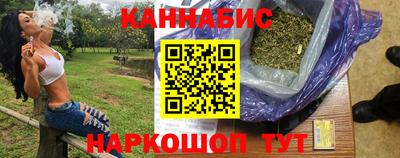наркотики Коммунар