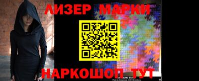 каннабис Кимры