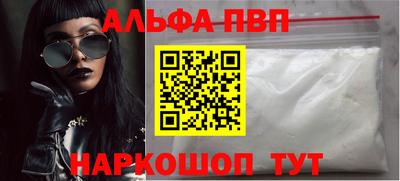 каннабис Кимры