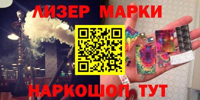 мефедрон мука Кинель