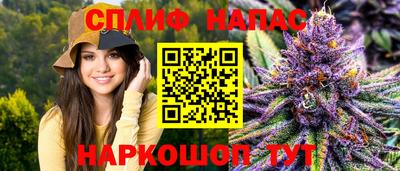 хмурый Конаково