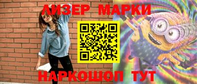 мефедрон мука Кинель