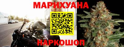 наркотики Коммунар