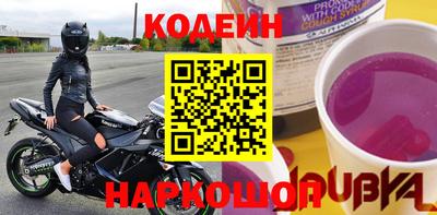 мефедрон мука Кинель
