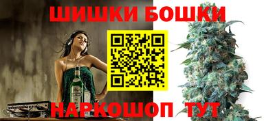 наркотики Коммунар