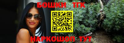каннабис Кимры