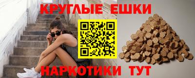 каннабис Кимры