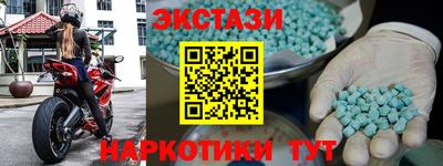 каннабис Кимры
