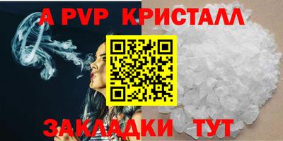 хмурый Конаково