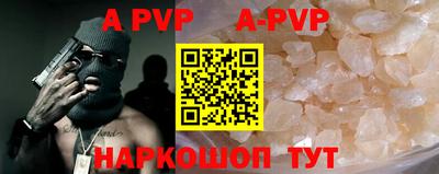 каннабис Кимры