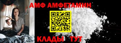 соль курить ск Комсомольск-на-Амуре