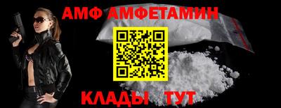 шишки Кингисепп