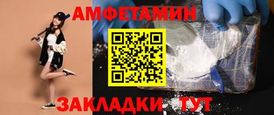 наркотики Коммунар