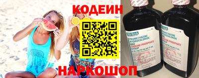 соль курить ск Комсомольск-на-Амуре