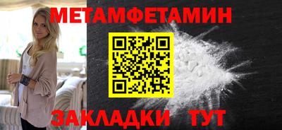 наркотики Коммунар