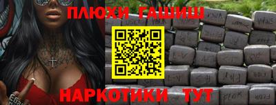хмурый Конаково