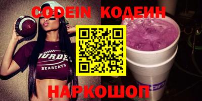 хмурый Конаково