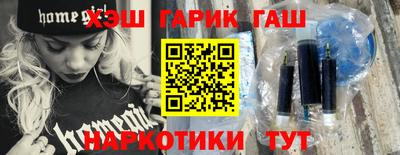 хмурый Конаково